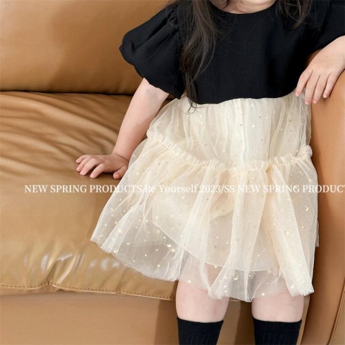 00000485-PHOTO-2023-03-13-18-39-19