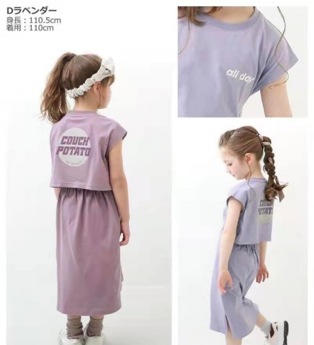 00000531-PHOTO-2023-03-13-18-41-52